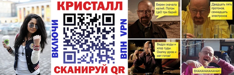 АМФ Розовый где можно купить наркотик площадка формула Сальск