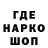 Амфетамин VHQ Dogukan Dogu