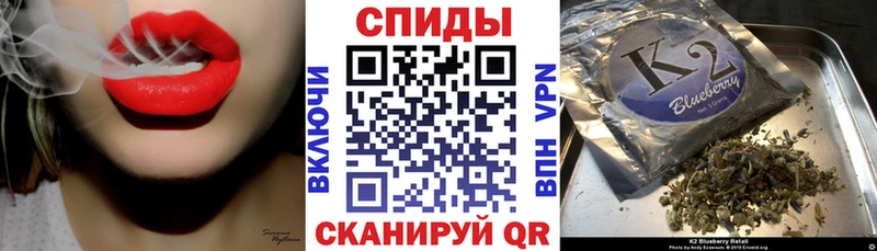 БУТИРАТ 1.4BDO Сальск
