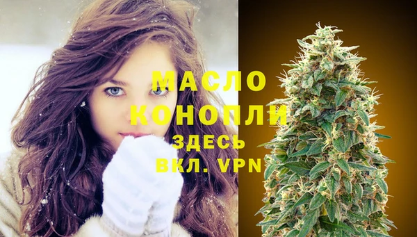 ПСИЛОЦИБИНОВЫЕ ГРИБЫ Абдулино