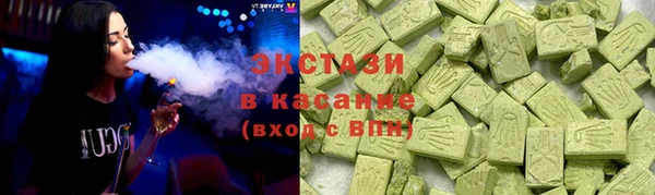 амф Абаза
