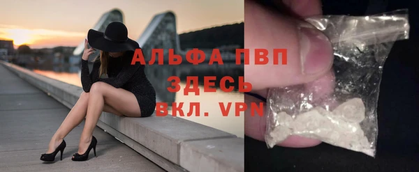 кокаин колумбия Нягань