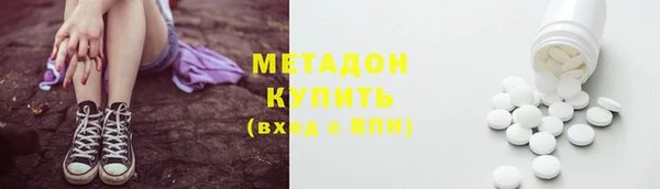 кокаин колумбия Нягань