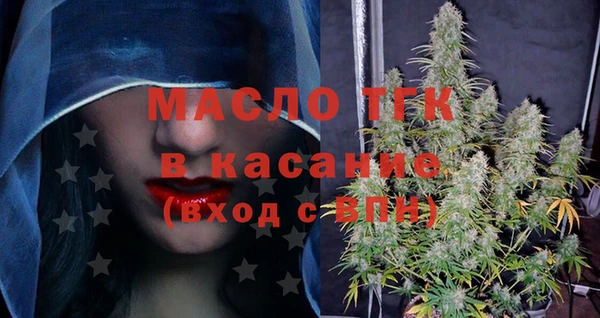 амф Абаза