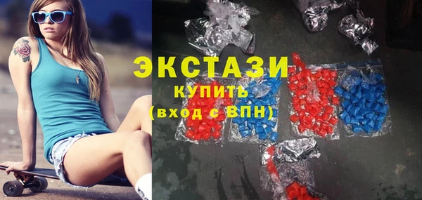 амф Абаза
