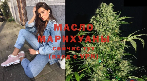 амф Абаза
