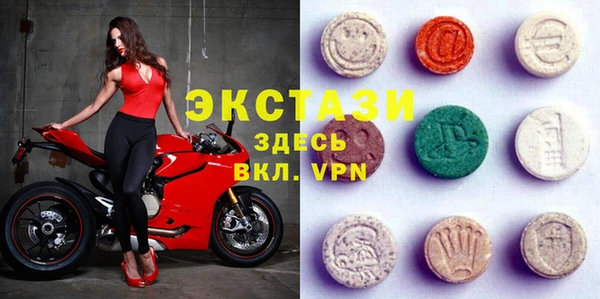 ПСИЛОЦИБИНОВЫЕ ГРИБЫ Абдулино