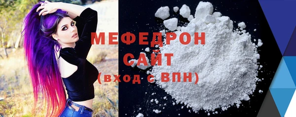 амф Абаза