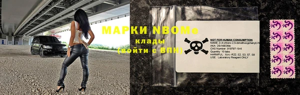 ПСИЛОЦИБИНОВЫЕ ГРИБЫ Абдулино