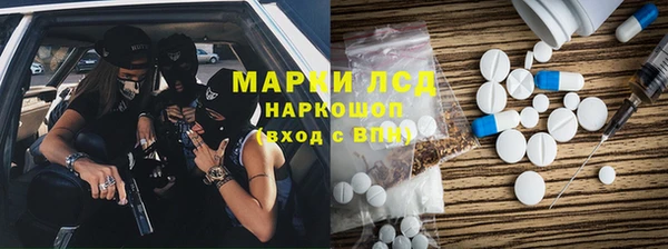 кокаин колумбия Нягань