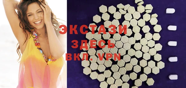 молекула духа Абинск