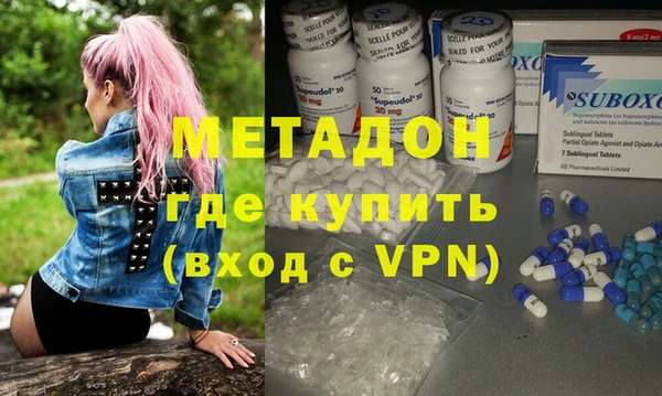 крисы Осинники