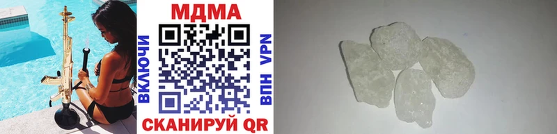 где продают   Сальск  МДМА молли 