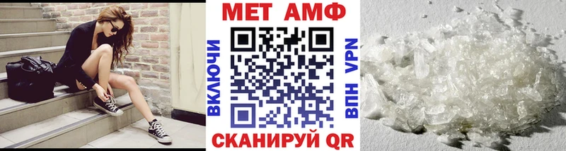 KRAKEN   Сальск  Метамфетамин пудра  продажа наркотиков 