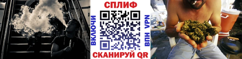 Канабис гибрид  купить наркотик  мега сайт  Сальск 